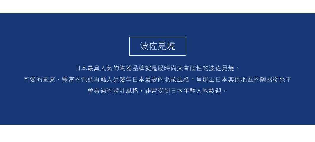 手繪風蔬菜系列迷你小菜碟，共五款，陶瓷材質，碟身有不同蔬菜圖案，色彩鮮豔。