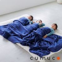 CUMUCO四層紗輕暖舒柔四季毯 - 230cm加長 (共5色)