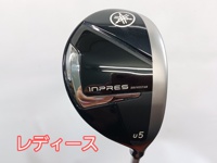 inpres DRIVESTAR UT 2025 長鐵/混血桿/小雞腿 (桿身 ELDIO for Yamaha TM-325U)