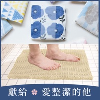 獻給愛整潔的他｜七層紗拭巾+瞬乾浴墊禮盒