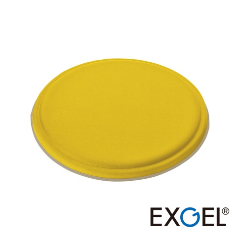 MARU PUNI 圓座墊，黃色，圓形，柔軟材質，帶有邊緣凸起設計。