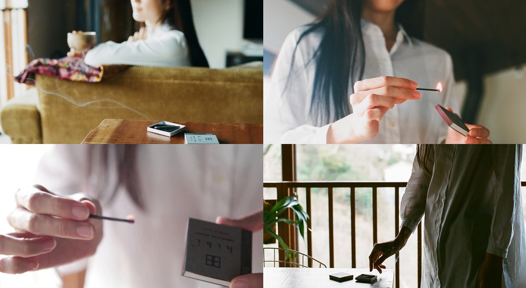 香氛火柴組合台灣限定版，展示了點燃的火柴、精緻的黑色火柴盒，以及其包裝盒，盒身印有「HIBI」字樣和一個風格化的「田」字圖案。