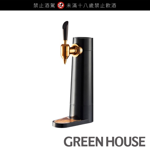 黑色直立式啤酒金泡機，具備金色鍍鉻的出酒龍頭和黑色握把，底部有金色托盤。