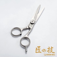 鍛造不鏽鋼理髮平剪刀(G-5001)