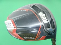 STEALTH2 PLUS 開球木桿 (桿身 更換桿身 FUJIKURA PROTOTYPE BLUE)