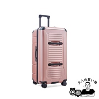 AZPAC Trucker 2.0 30吋防爆拉鍊旅行箱 (共3色)