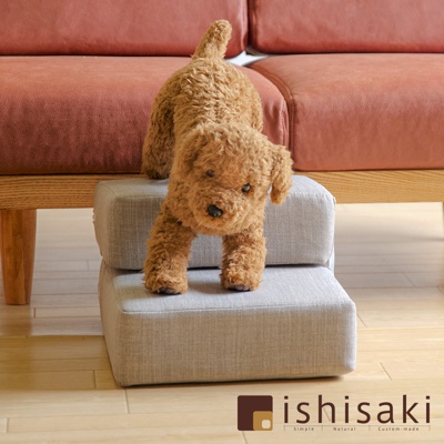 可折疊寵物樓梯 (標準款)