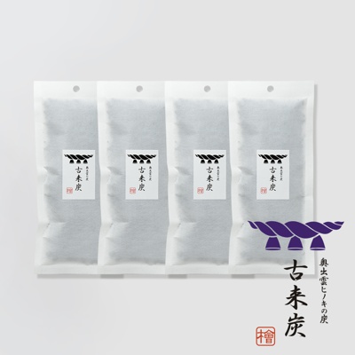 古來炭細長型調濕木炭四件組