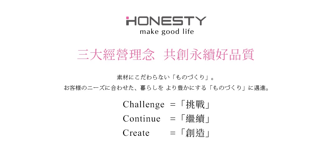 karari 珪藻土上下兩用瓶罐瀝水架 S 二入組，淺米色，珪藻土材質。