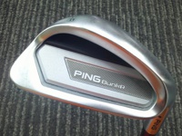 BunkR 挖起桿 (桿身 Z-Z115)