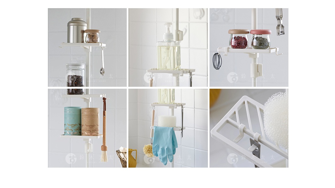 白色塑膠瀝水托盤，可安裝於直徑約 2.5 公分的桿子上，托盤有掛鉤設計，可放置瓶裝洗劑、海綿、清潔手套、罐裝食品等廚房或浴室用品。