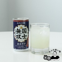 國士無雙大吟醸酒粕甘酒風味飲品 (190ml) 五件組