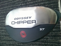 CHIPPER 2025 挖起桿 (桿身 特製鋼)