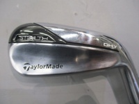 STEALTH DHY 長鐵/混血桿/小雞腿 (桿身 TENSEI SILVER TM70 HY(JP))