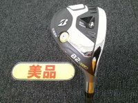 B2 HT HY 長鐵/混血桿/小雞腿 (桿身 VANQUISH BS50h)