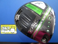 EPIC MAX LS 開球木桿 (桿身 Diamana50 for Callaway(JP))