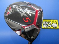 SRIXON ZX5 開球木桿 (桿身 Diamana ZX50)