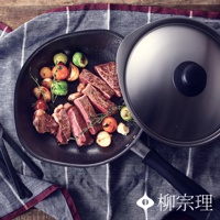 雙網紋單手鐵鍋-22cm (附蓋)