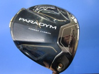 PARADYM 開球木桿 (桿身 Basileus Leggero FW65)