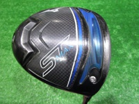 ST-MAX 230 開球木桿 (桿身 TourAD GM D)