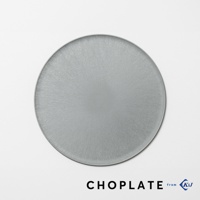 CHOPLATE 兩用砧板盤，26公分，銀灰色，圓形，表面帶有細緻紋理。