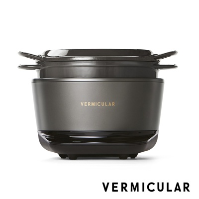 【日本究極美味】小V鍋 Vermicular 日本原裝IH琺瑯電子鑄鐵鍋 (共三色)