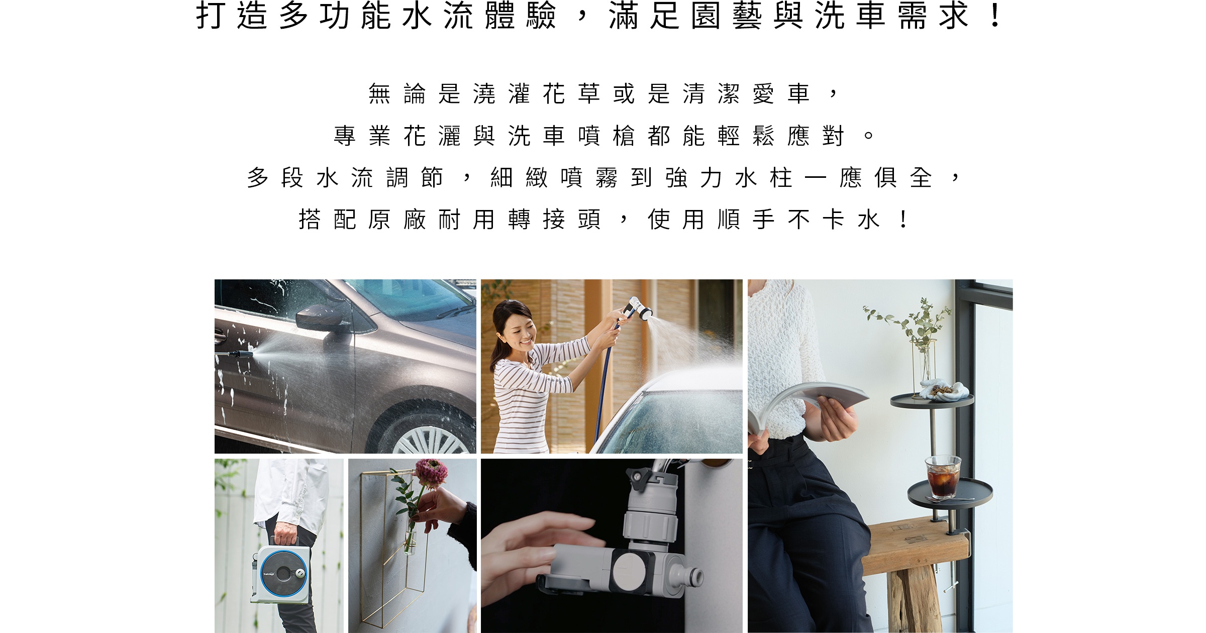 採購推薦綜合館-桌機_02