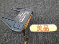 Ai-ONE MILLED SEVEN T CH 推桿 (桿身 STROKELAB 90)