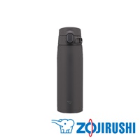 0.6L 象印不鏽鋼一體式中栓彈蓋式真空保溫保冷杯，深灰色，具有易於開啟的彈蓋設計。