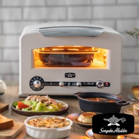 「專利0.2秒瞬熱」320度極炙烤箱三代旗艦款