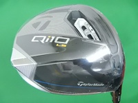 Qi10 LS 開球木桿 (桿身 Diamana Silver TM50(JP))