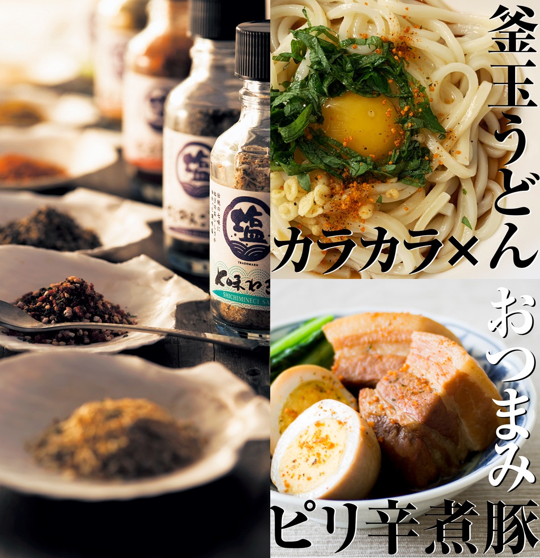 內文-2