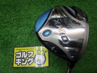 XXIO 2022 Blue 球道木桿 (桿身 MP1200L)