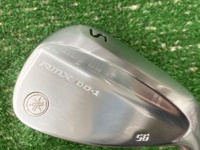 RMX DD-1 挖起桿 (桿身 N.S.PRO 950GHneo)