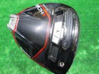 STEALTH2 PLUS 開球木桿 (桿身 Diamana TM50(JP))