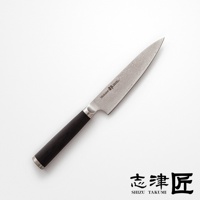 都 / Utility knife 多功能刀