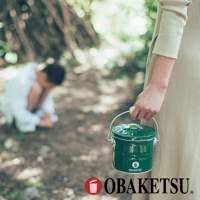 OBAKETSU 綠色小桶，附提把，適合戶外使用的手工製蚊香桶