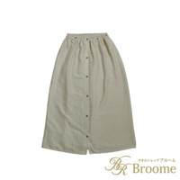 speedry 泉州棉紗混紡快乾平口鬆緊浴裙，淺綠色，長裙設計，前方有鈕扣開合，腰部鬆緊設計。