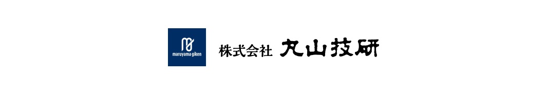 丸山技研_logo
