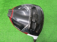 My STEALTH2 PLUS 開球木桿 (桿身 Diamana DF60)