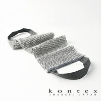 天然素材按摩洗澡巾，標準款，黑白織紋，兩端有深灰色織帶提把，柔軟耐用。