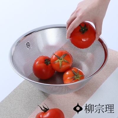不鏽鋼瀝水盆27cm