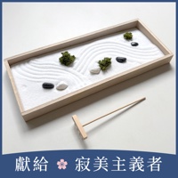 日本枯山水模型-青苔庭園款