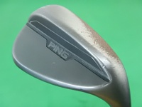 S159 Midnight 56S-12 挖起桿 (桿身 DG)