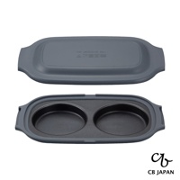 copan系列微波爐專用燒烤盤，灰色頂蓋印有「FOR MICROWAVE ONLY」及微波爐相關圖示，下方為黑色雙鍋設計的盤體。