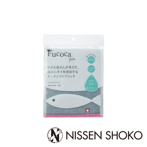 Fucoca. fish 今治純棉抗菌防臭廚房擦拭巾，白色魚圖案，淺藍色及粉色邊緣，材質為100%純棉。