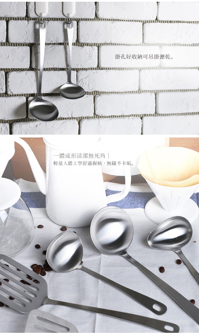日製不鏽鋼湯杓，銀色，光滑表面，帶有長柄和圓形勺頭，可用於盛裝湯品。