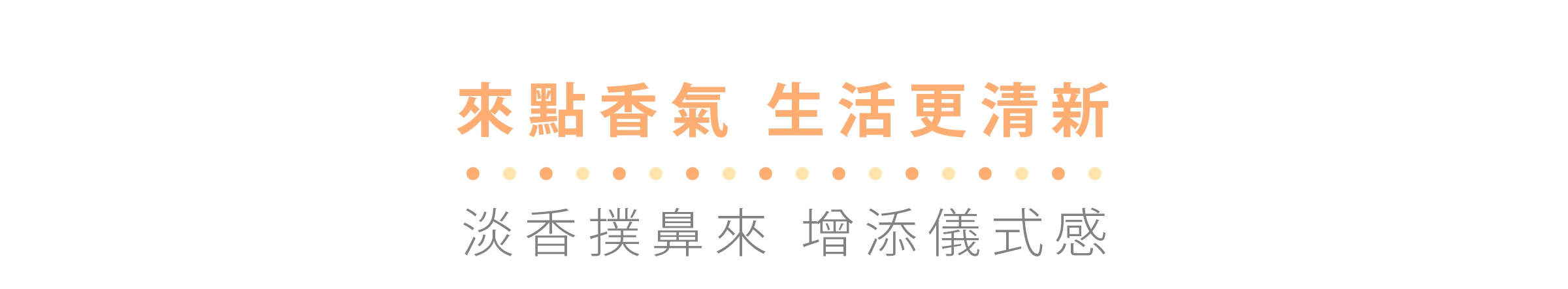 桌機_14