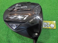 SRIXON ZX7 Mk II 開球木桿 (桿身 Diamana ZX-II 60)