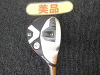BX2 HT HY 長鐵/混血桿/小雞腿 (桿身 Diamana BS50hⅡ)